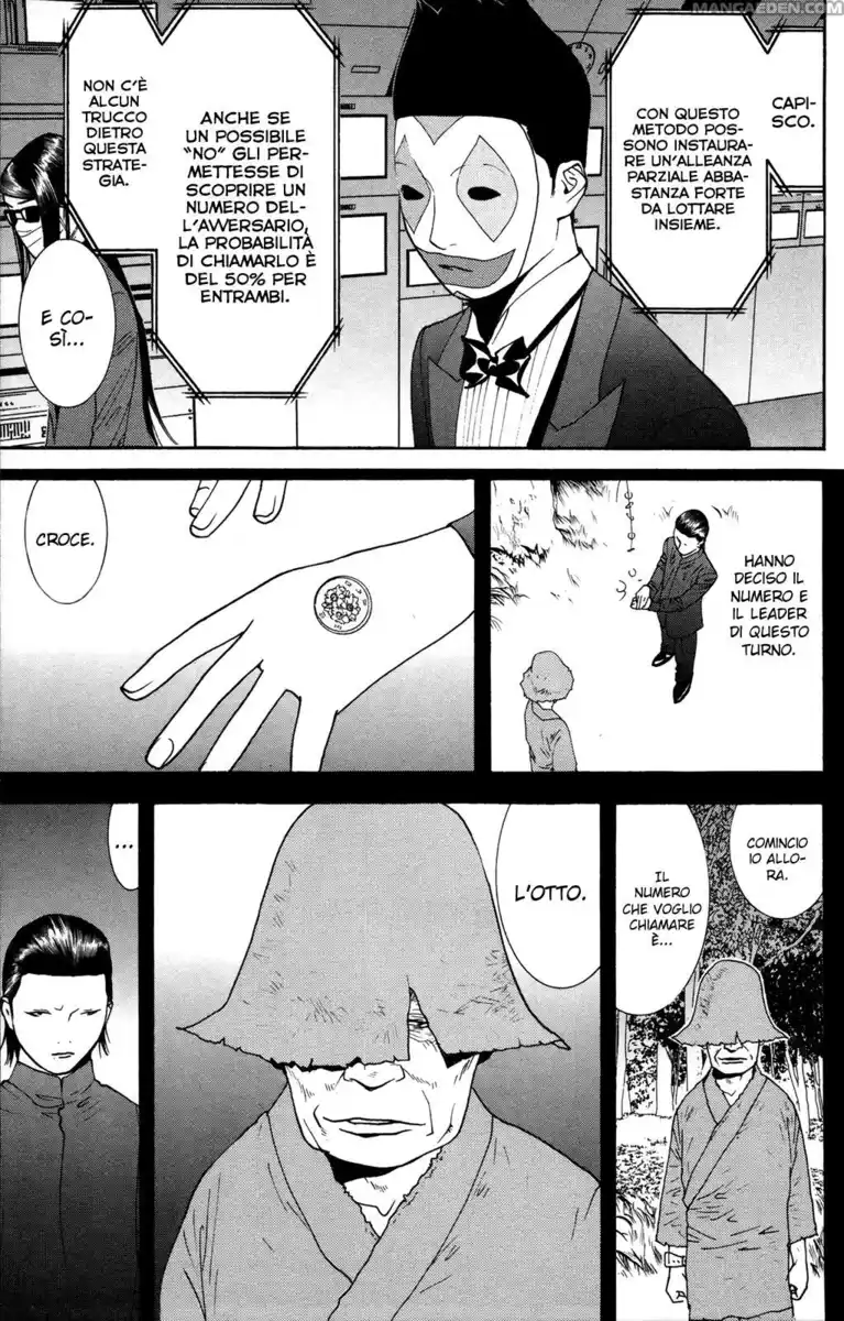 Liar Game Capitolo 123 page 10