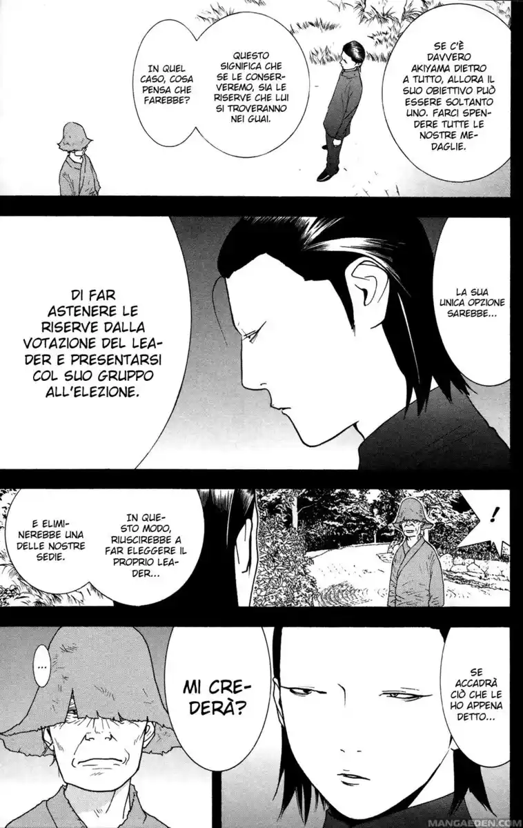 Liar Game Capitolo 123 page 6