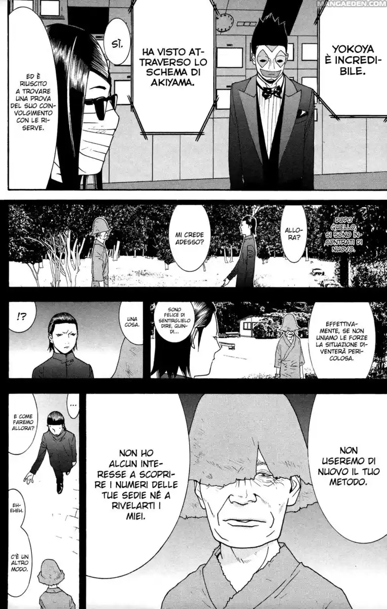 Liar Game Capitolo 123 page 7