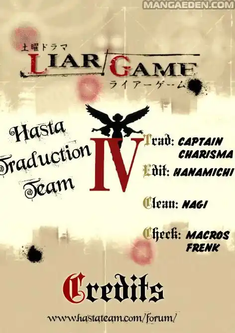 Liar Game Capitolo 29 page 1