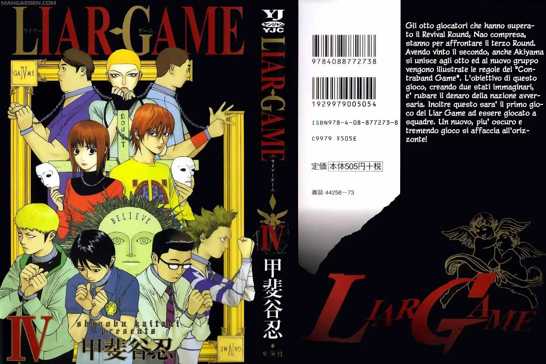 Liar Game Capitolo 29 page 2