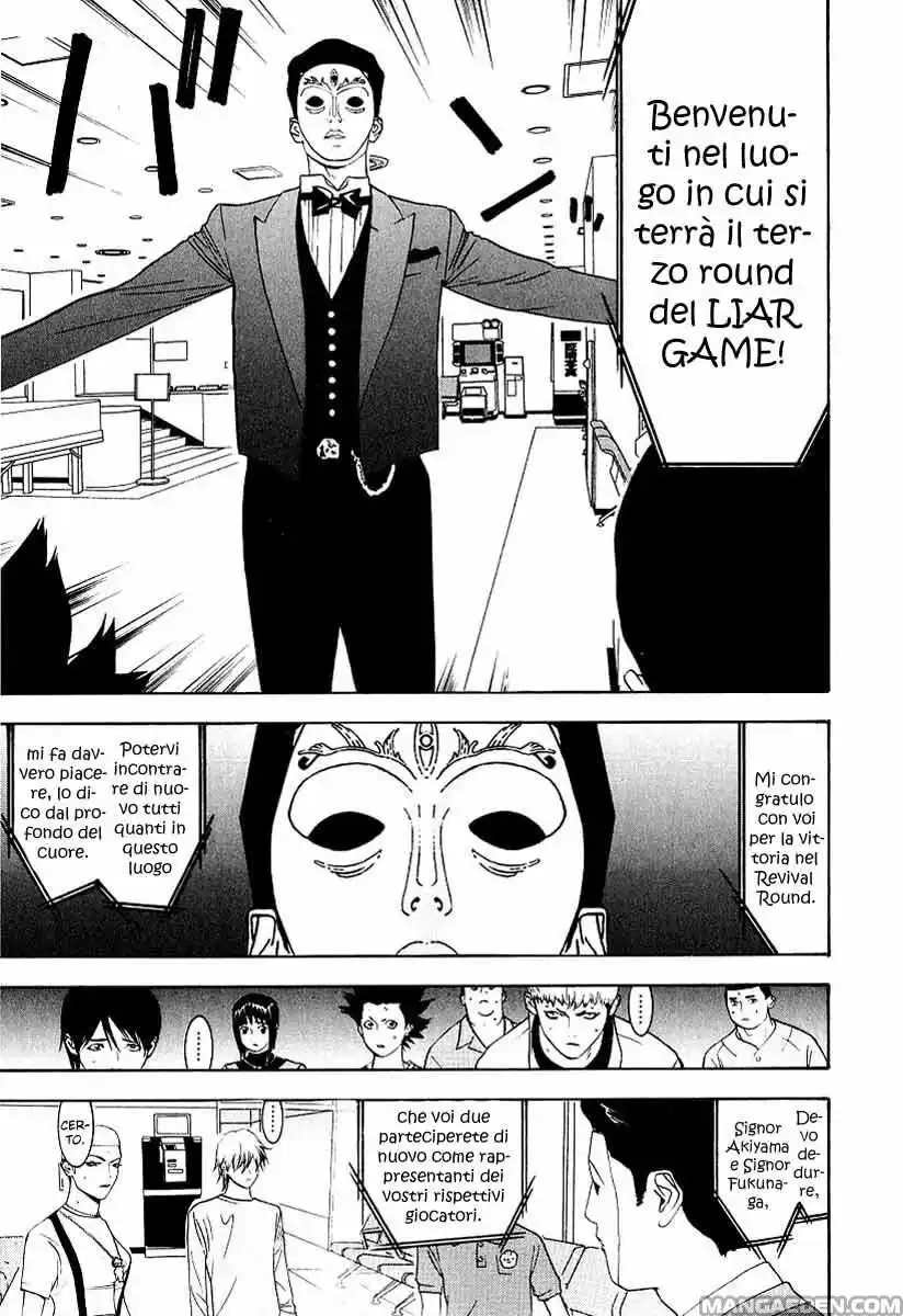 Liar Game Capitolo 29 page 26