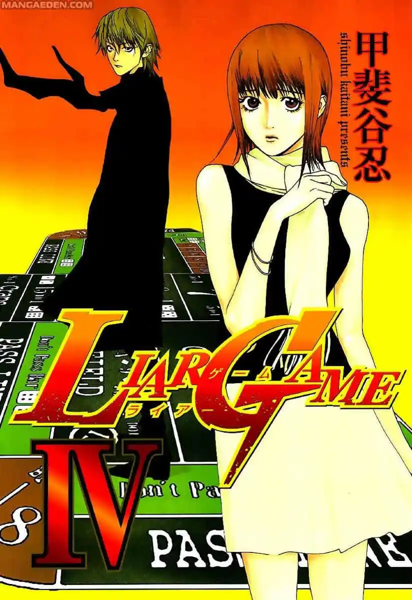 Liar Game Capitolo 29 page 4