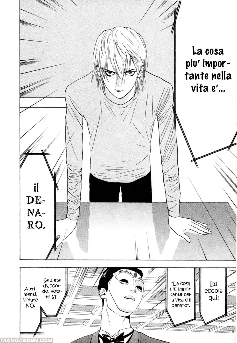 Liar Game Capitolo 15 page 15