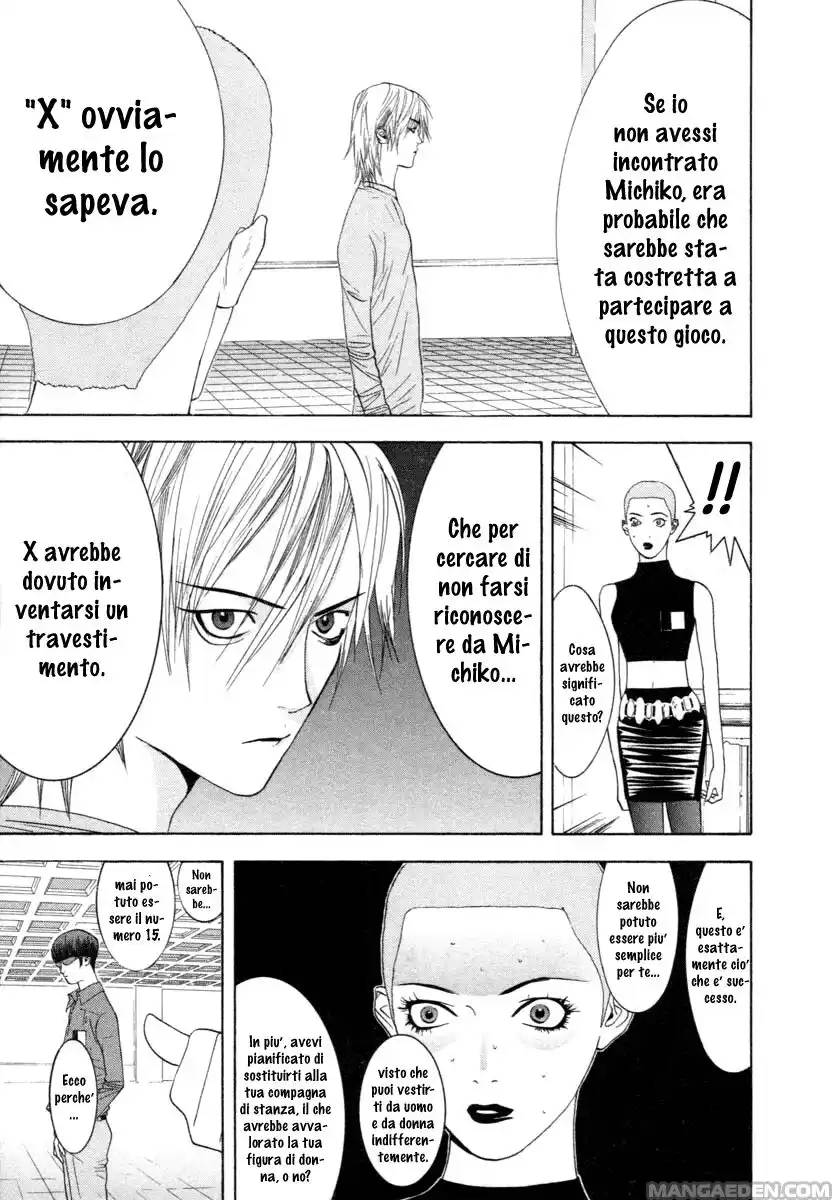 Liar Game Capitolo 15 page 4