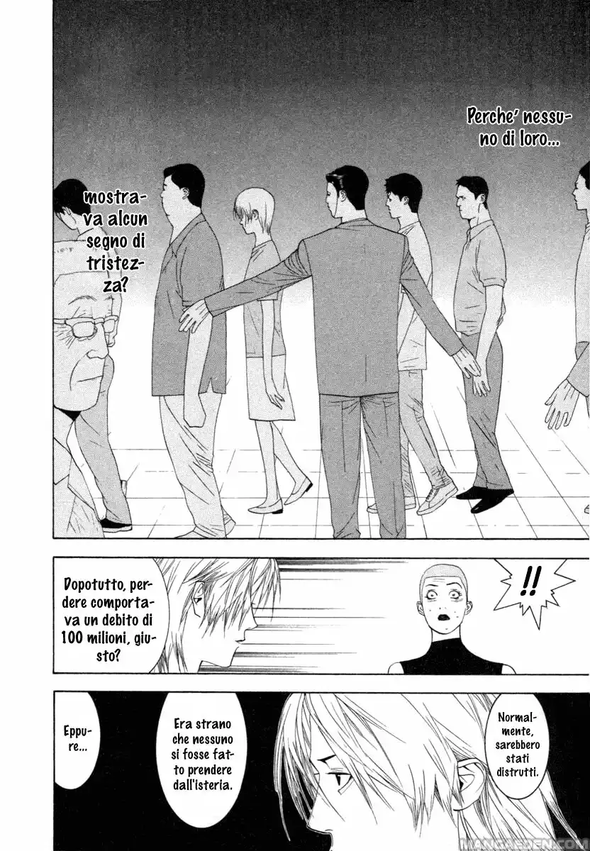 Liar Game Capitolo 15 page 7