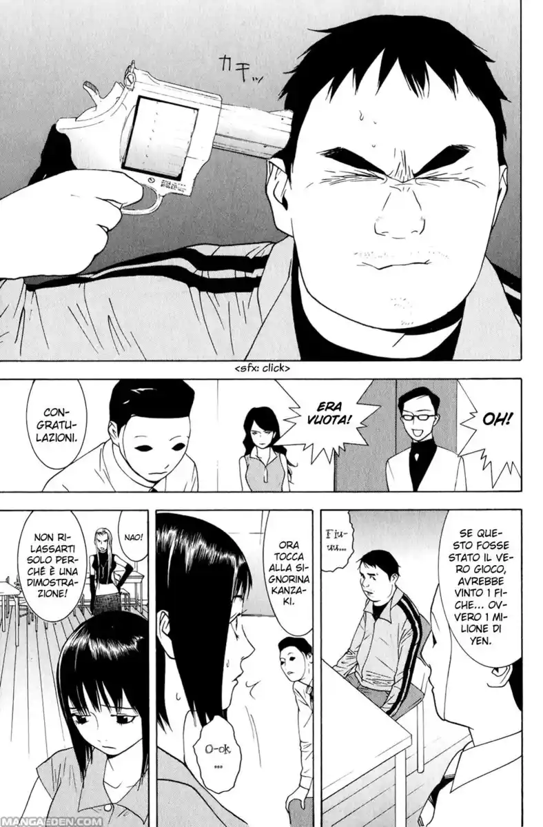 Liar Game Capitolo 61 page 12