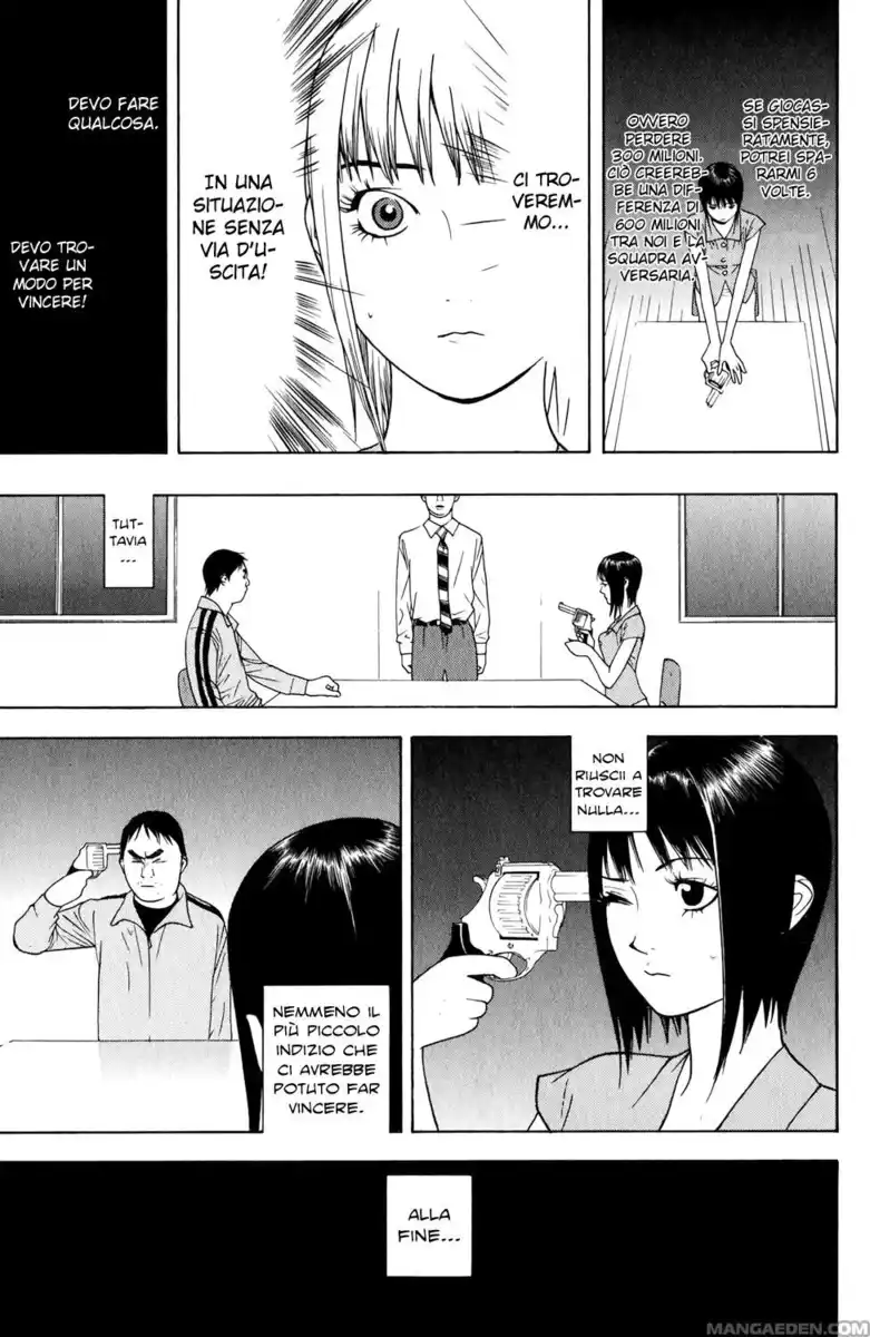 Liar Game Capitolo 61 page 16