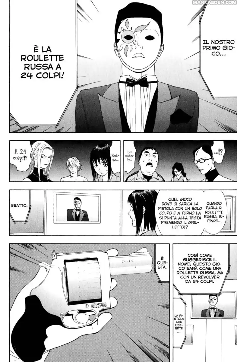 Liar Game Capitolo 61 page 3