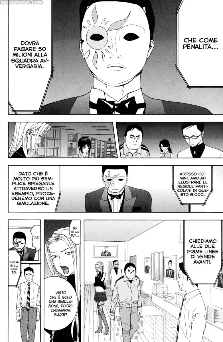 Liar Game Capitolo 61 page 5