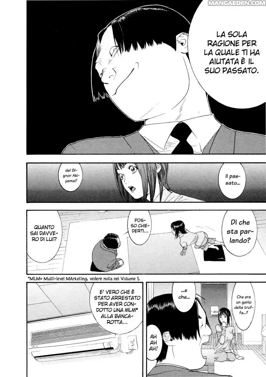 Liar Game Capitolo 18 page 14