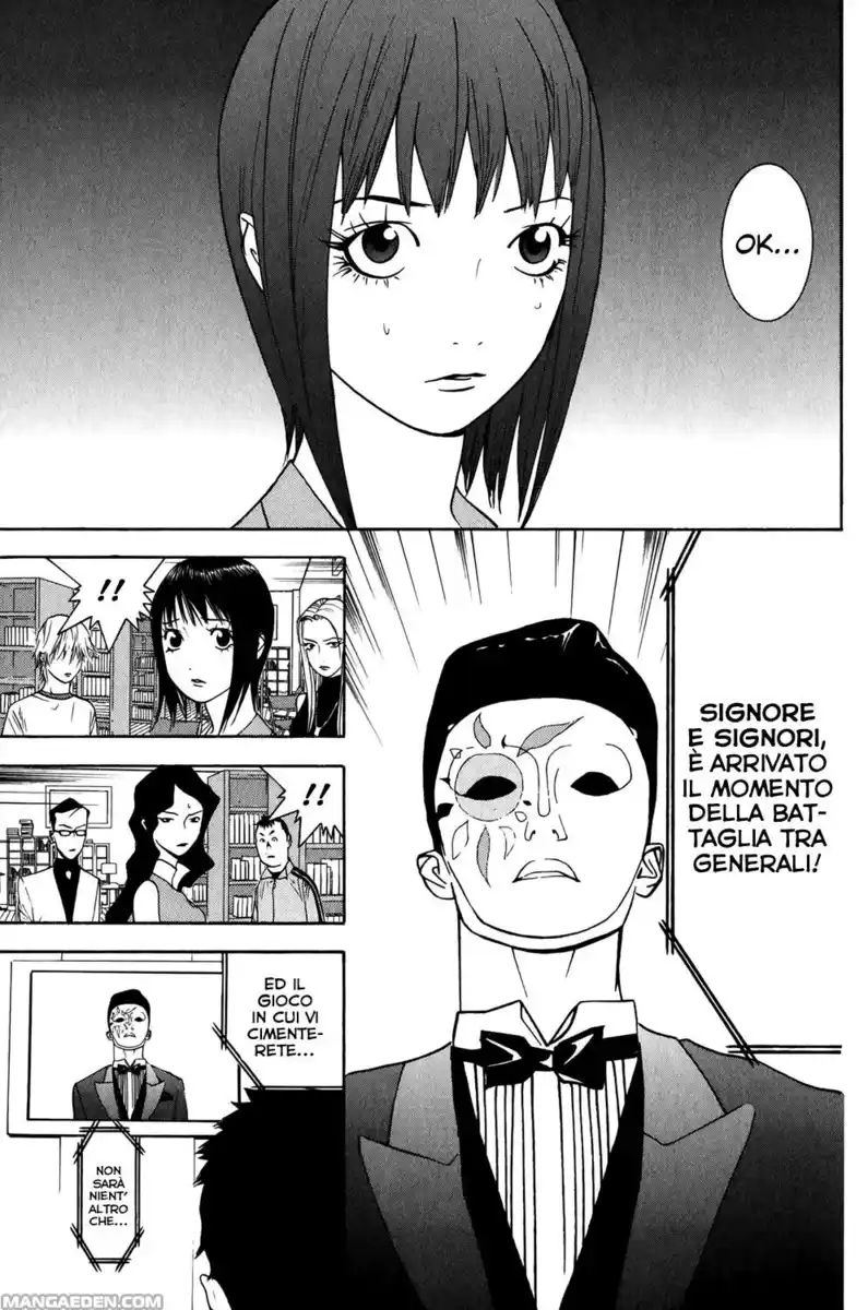 Liar Game Capitolo 77 page 19