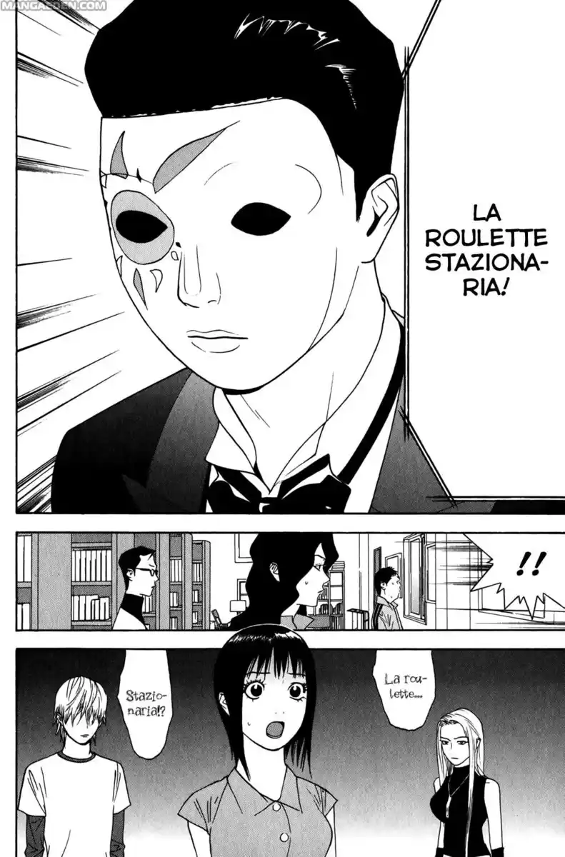 Liar Game Capitolo 77 page 20