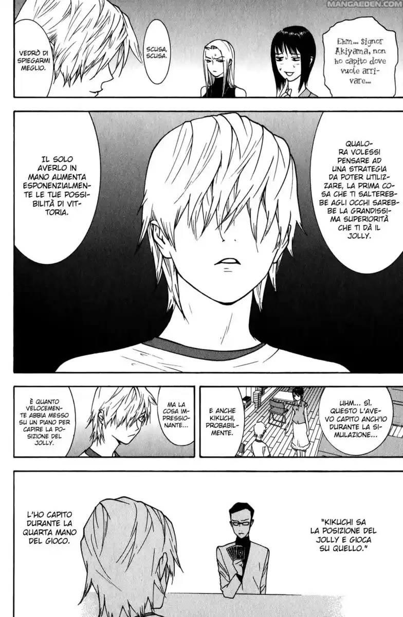 Liar Game Capitolo 77 page 4