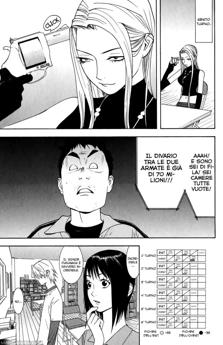 Liar Game Capitolo 63 page 16