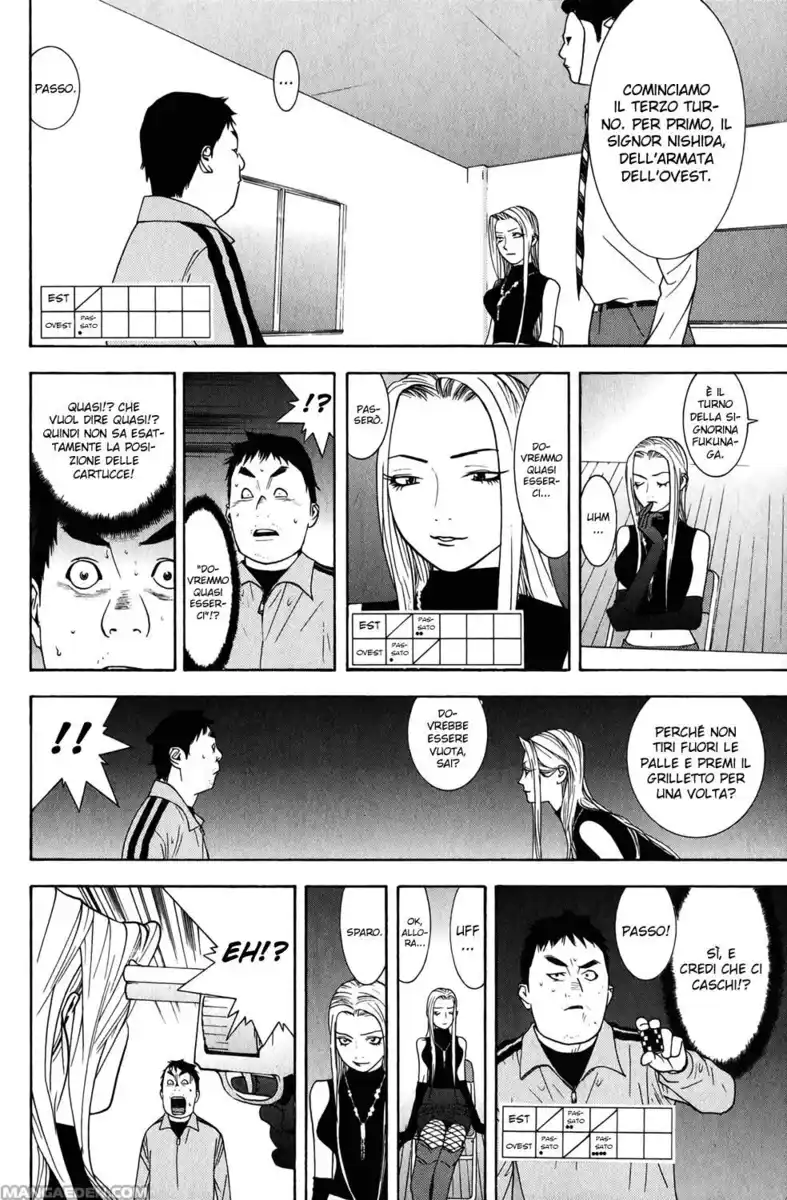 Liar Game Capitolo 63 page 7