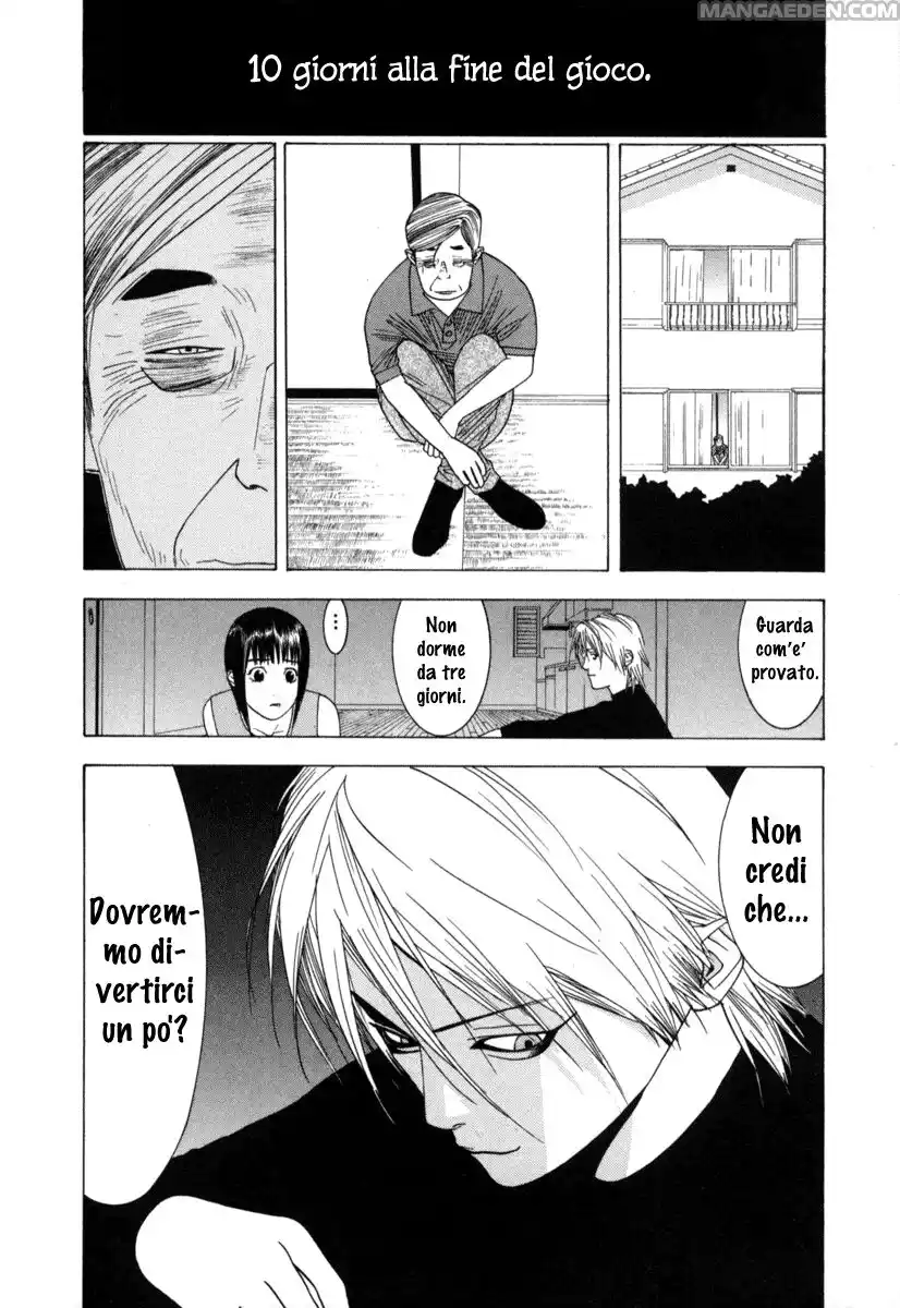 Liar Game Capitolo 04 page 11