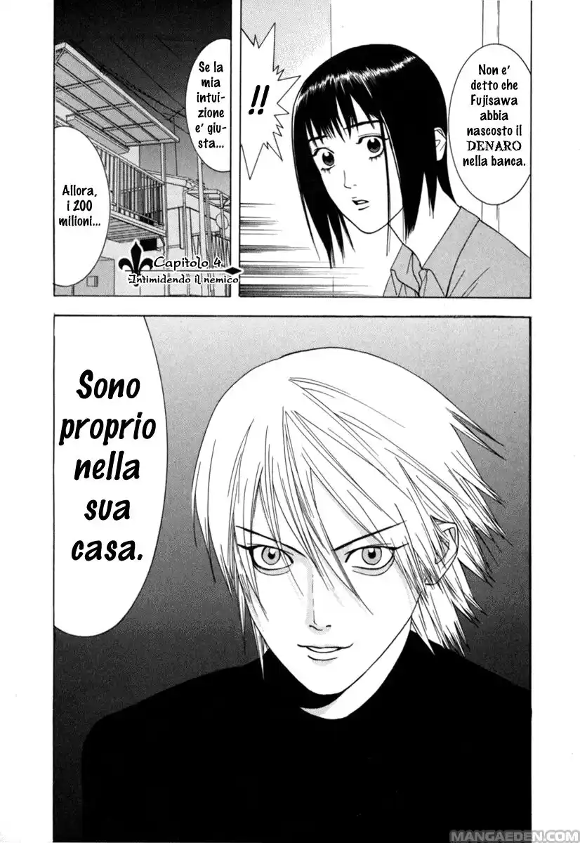 Liar Game Capitolo 04 page 2