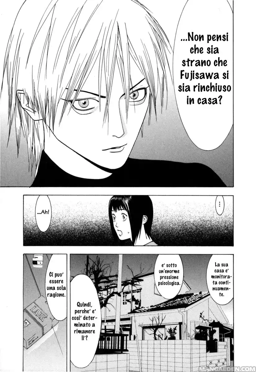 Liar Game Capitolo 04 page 6