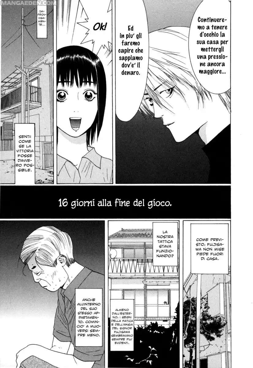 Liar Game Capitolo 04 page 8