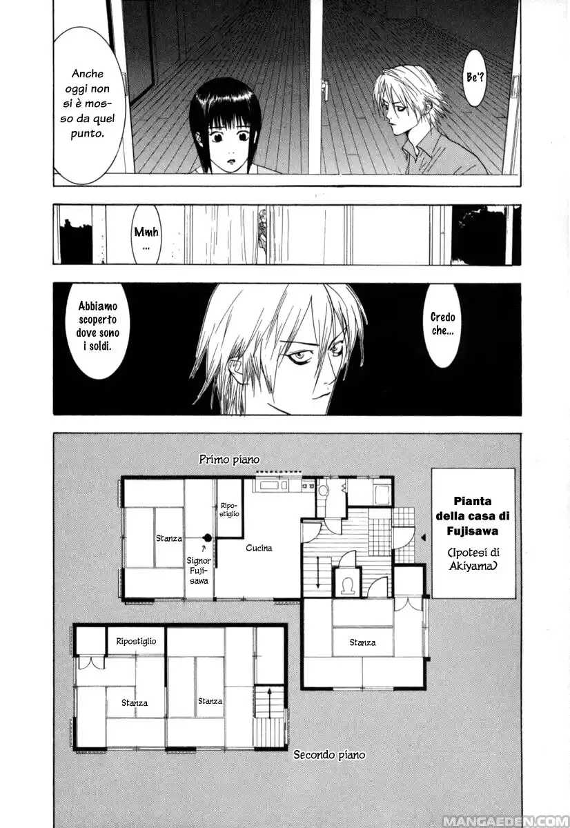 Liar Game Capitolo 04 page 9