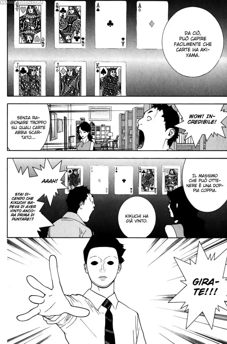 Liar Game Capitolo 72 page 11