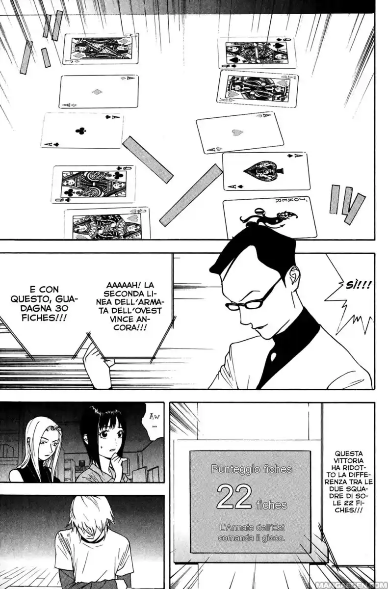 Liar Game Capitolo 72 page 12