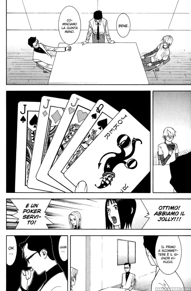 Liar Game Capitolo 72 page 13