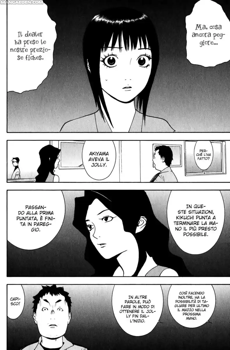 Liar Game Capitolo 72 page 15