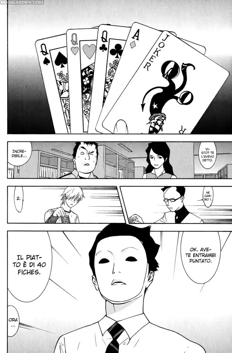 Liar Game Capitolo 72 page 17