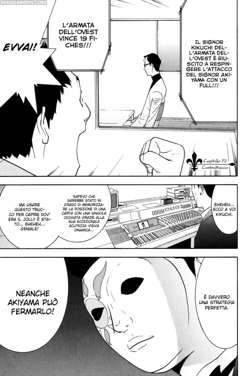 Liar Game Capitolo 72 page 2