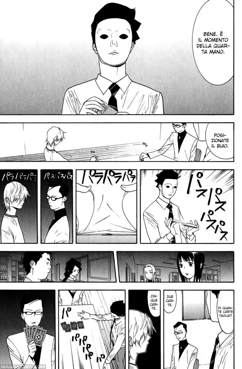 Liar Game Capitolo 72 page 4