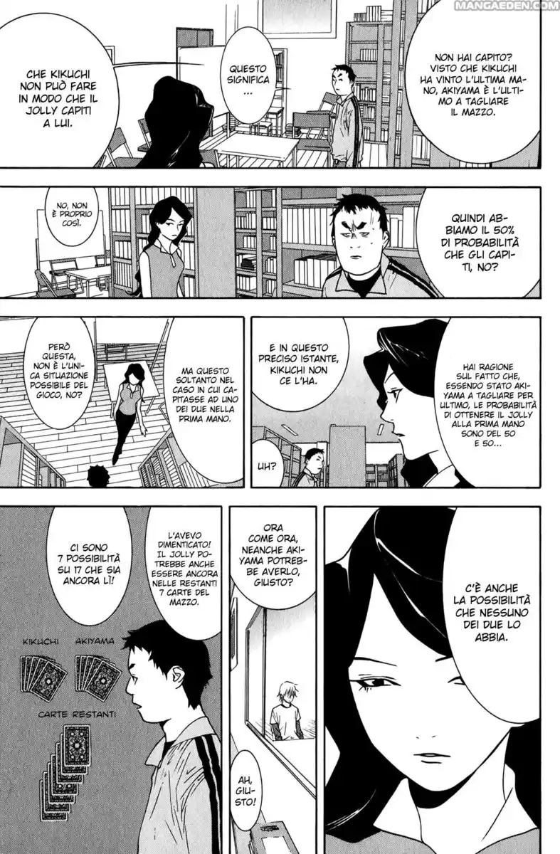 Liar Game Capitolo 72 page 6