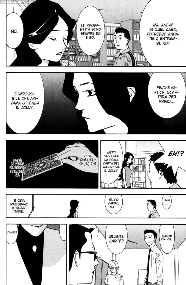 Liar Game Capitolo 72 page 7