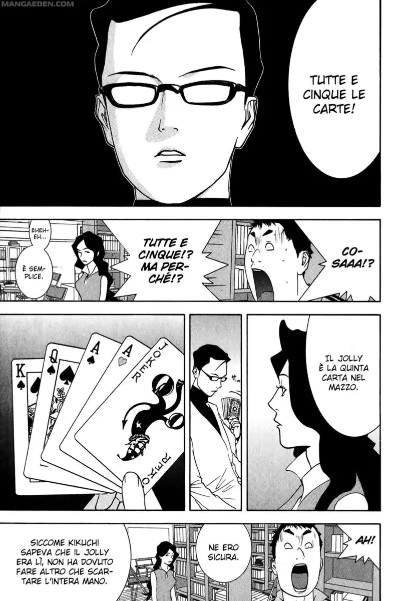 Liar Game Capitolo 72 page 8