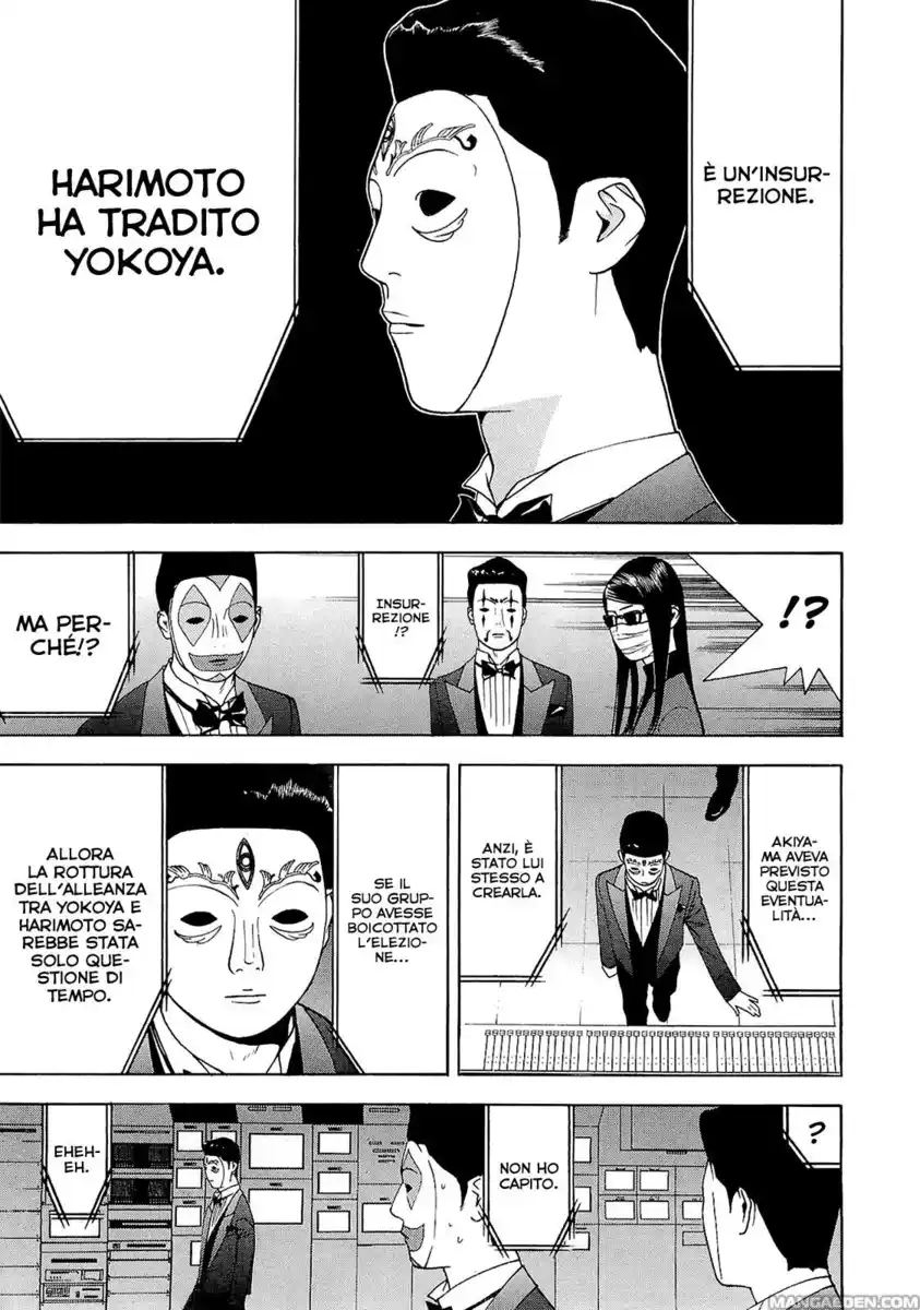 Liar Game Capitolo 116 page 12