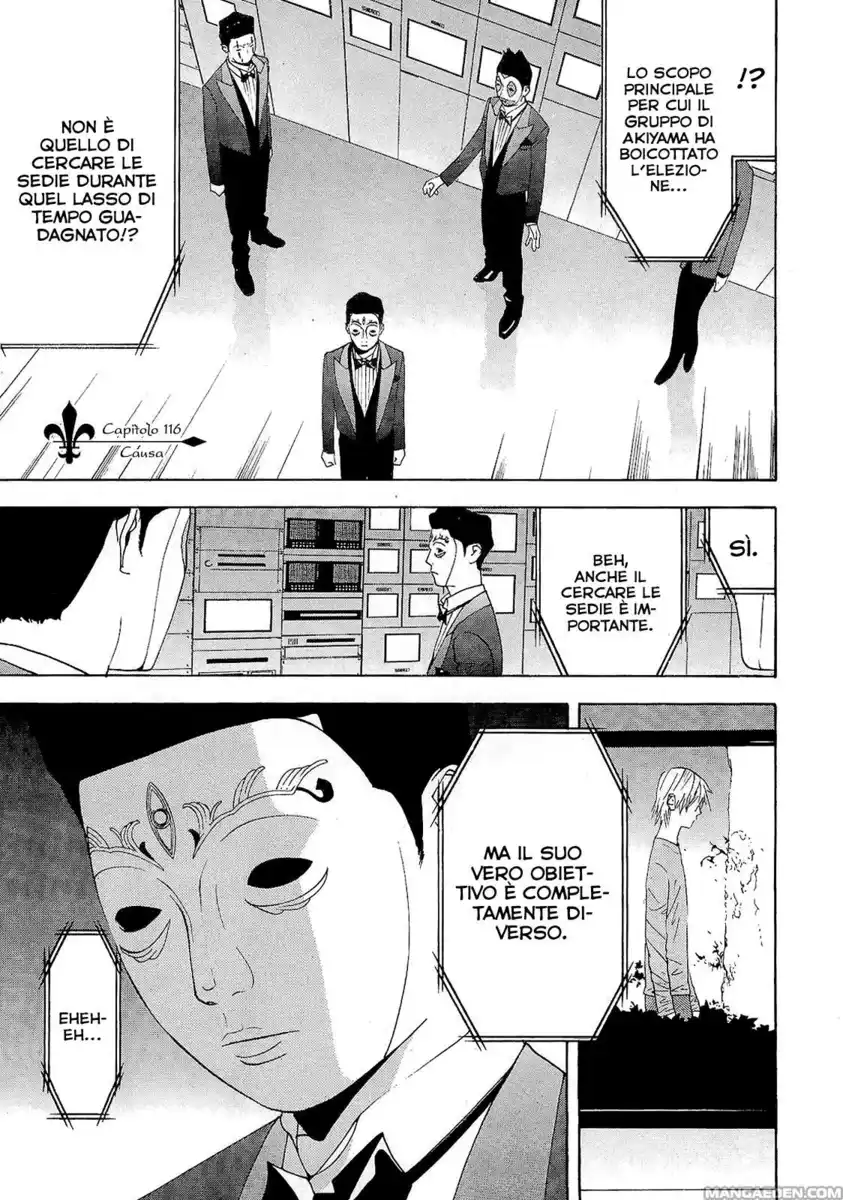 Liar Game Capitolo 116 page 2