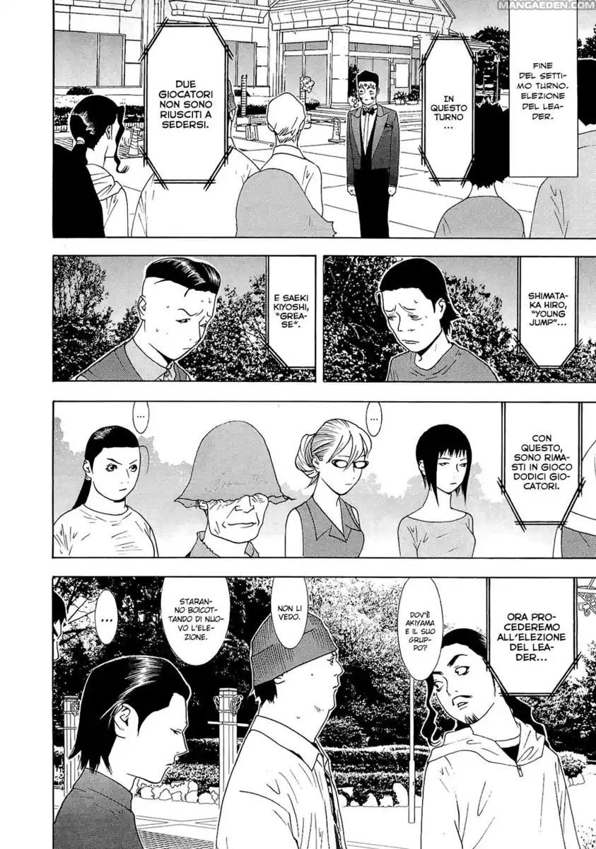 Liar Game Capitolo 116 page 5