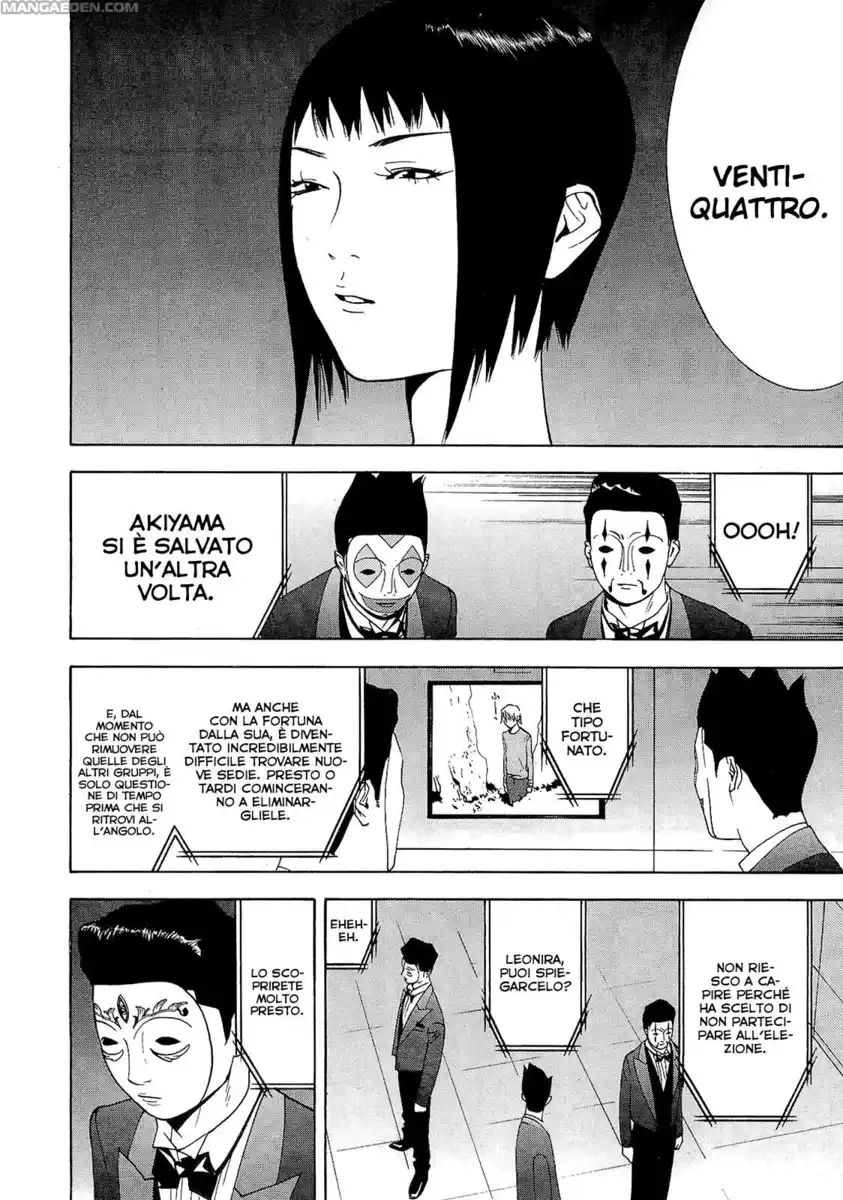 Liar Game Capitolo 116 page 7