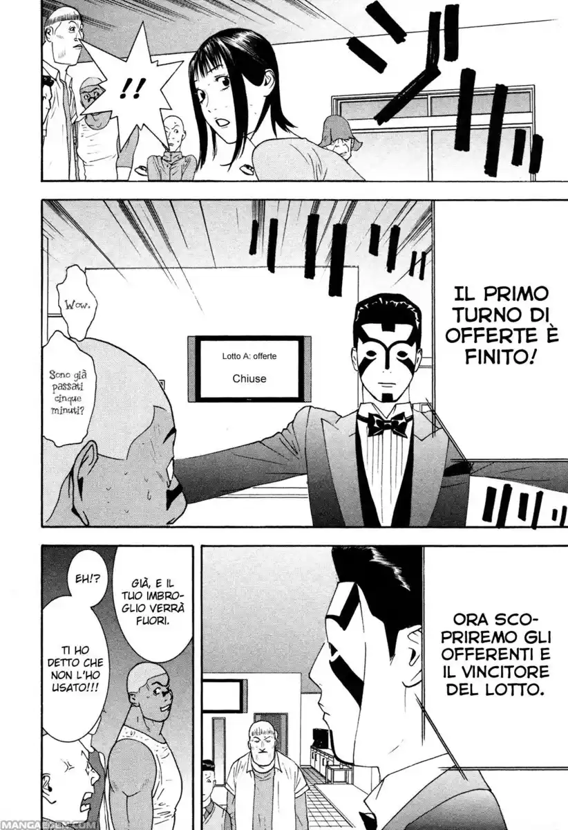 Liar Game Capitolo 147 page 15