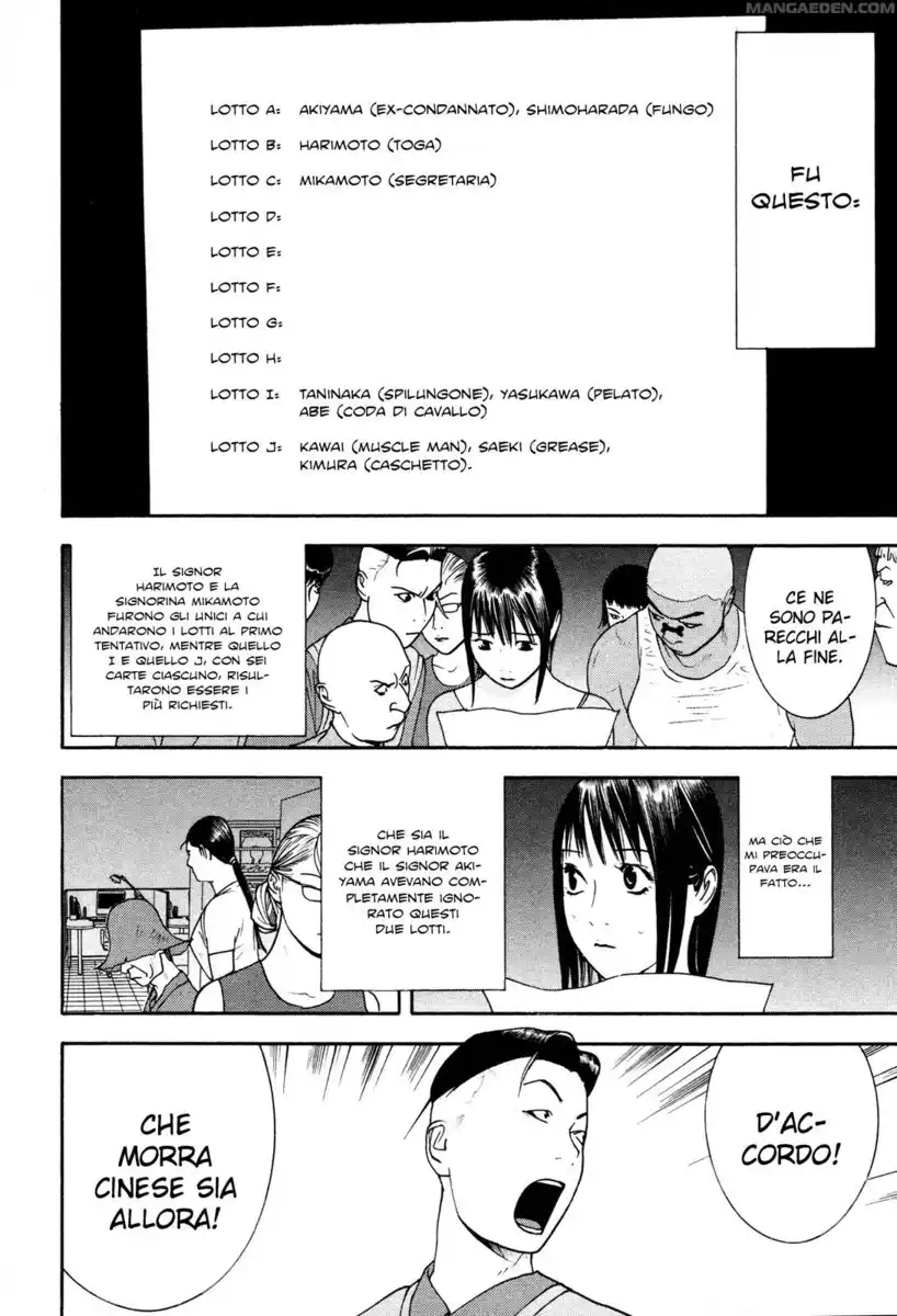 Liar Game Capitolo 147 page 7