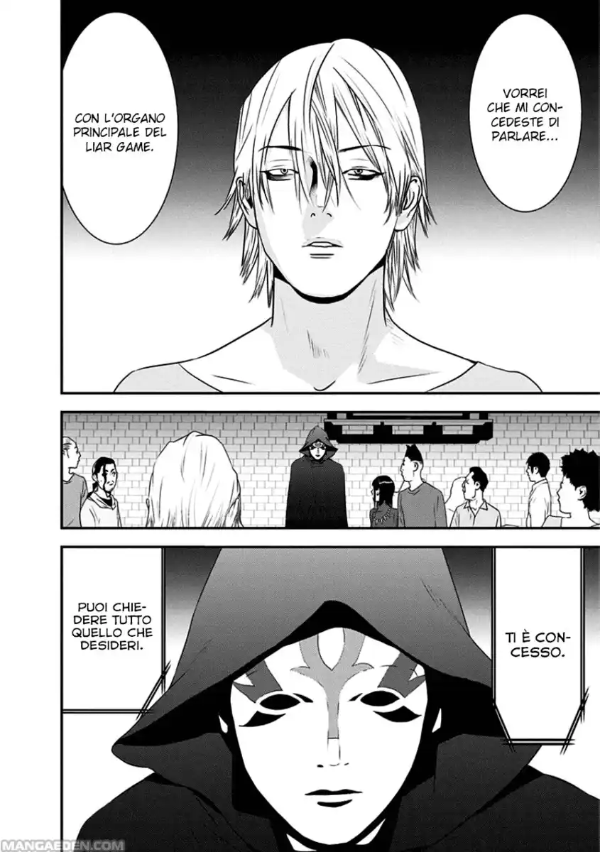 Liar Game Capitolo 202 page 15