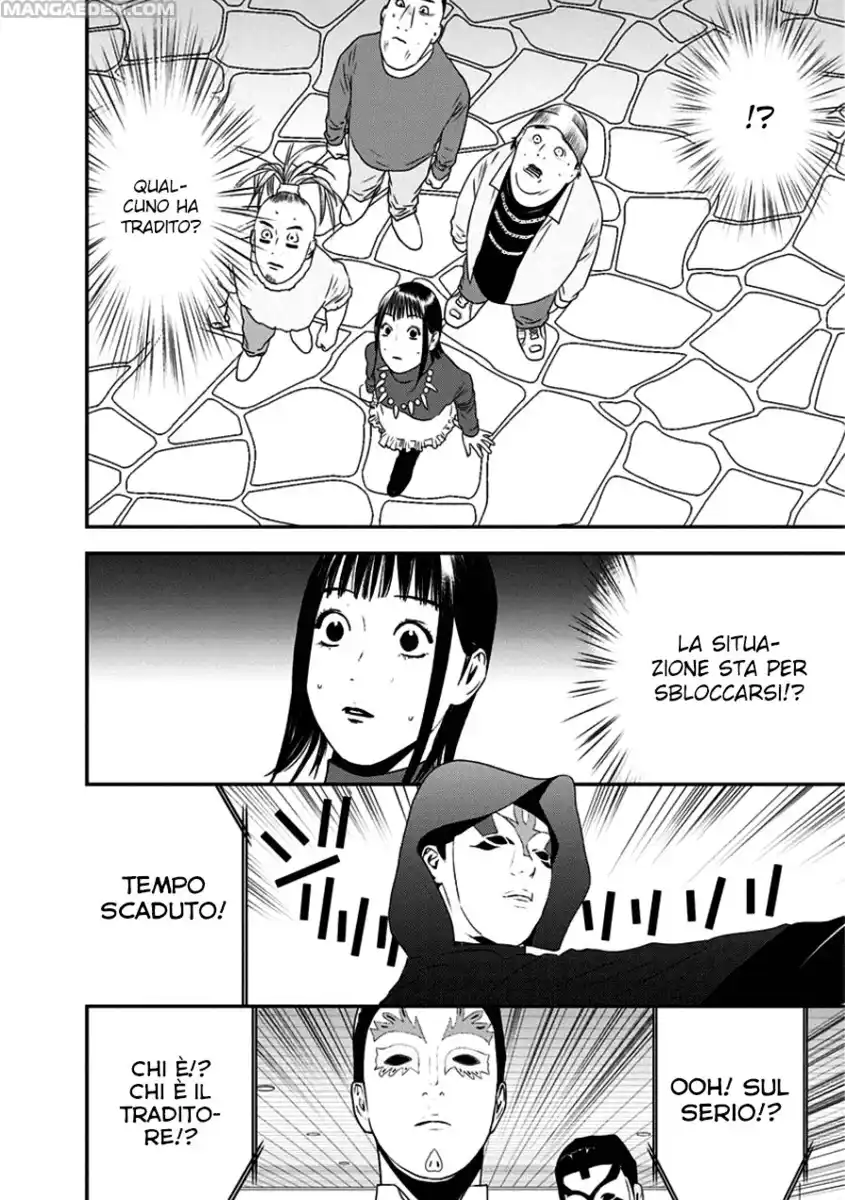 Liar Game Capitolo 202 page 3