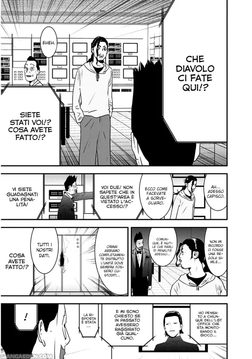 Liar Game Capitolo 202 page 6