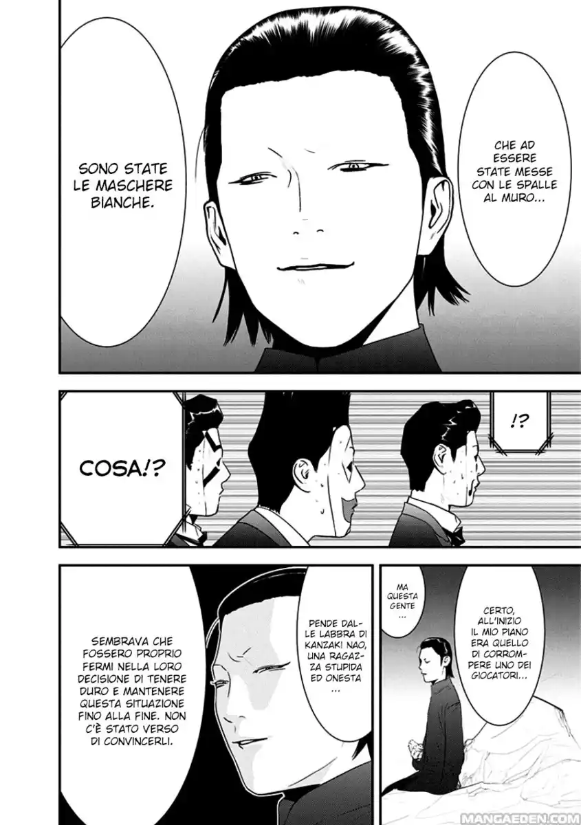 Liar Game Capitolo 202 page 7