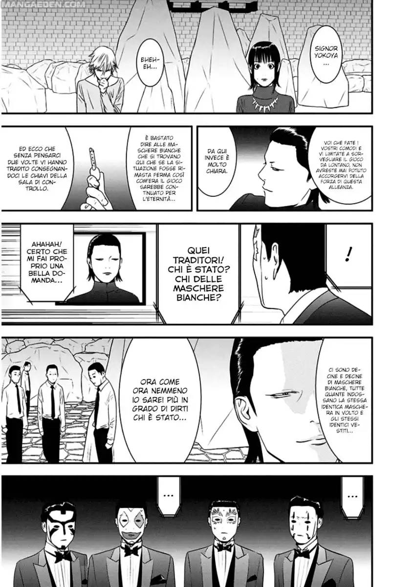 Liar Game Capitolo 202 page 8