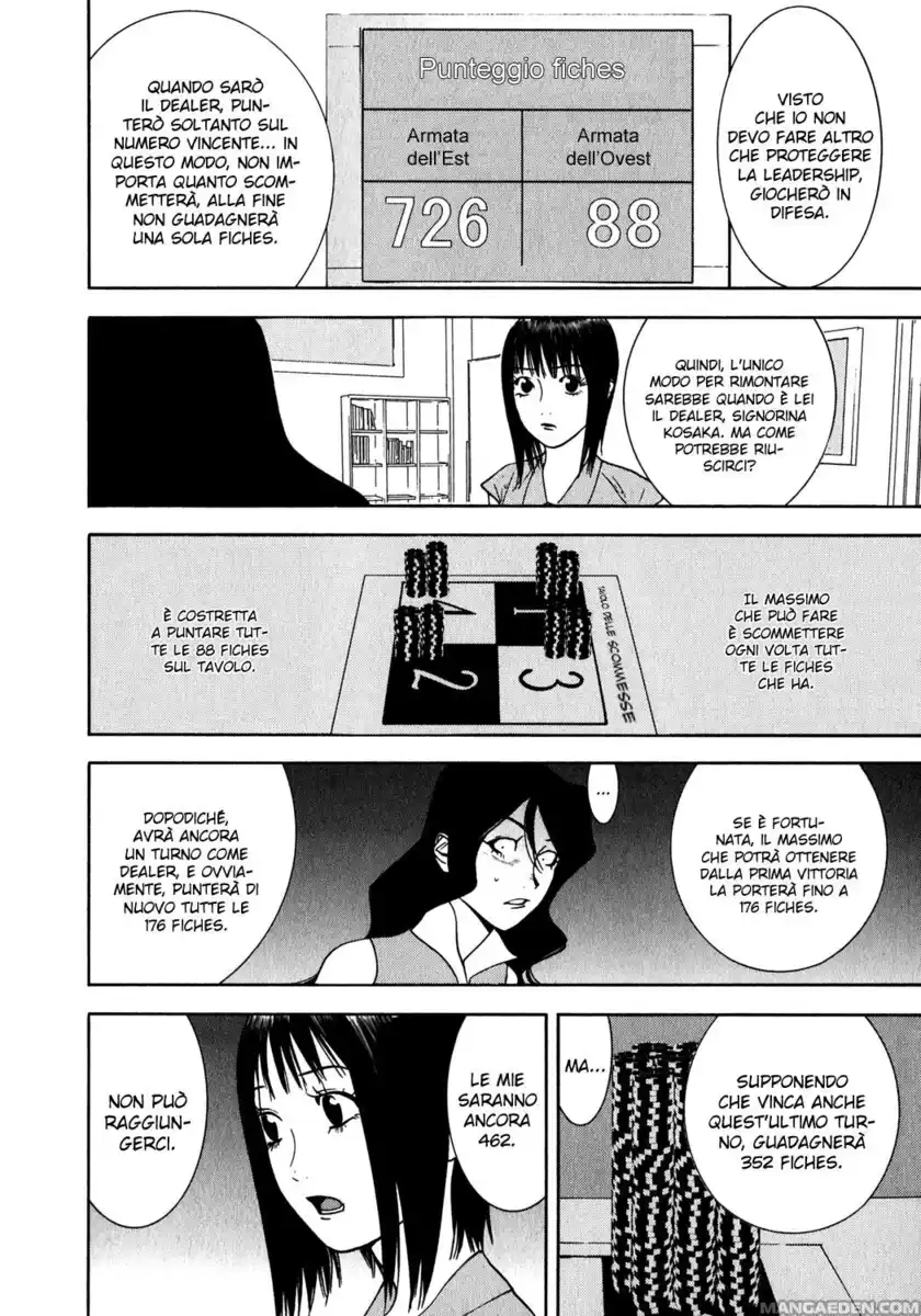 Liar Game Capitolo 82 page 15