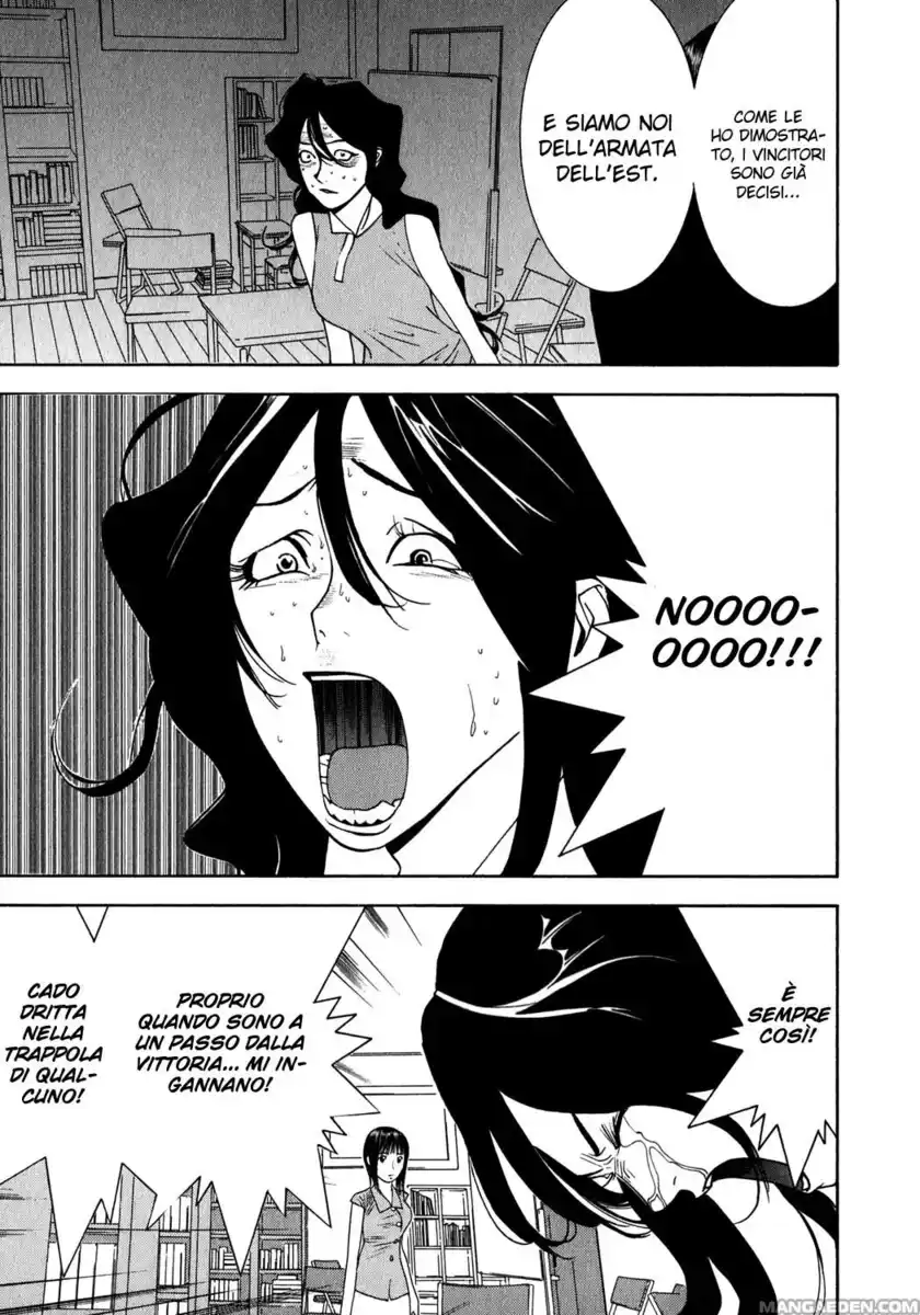 Liar Game Capitolo 82 page 16