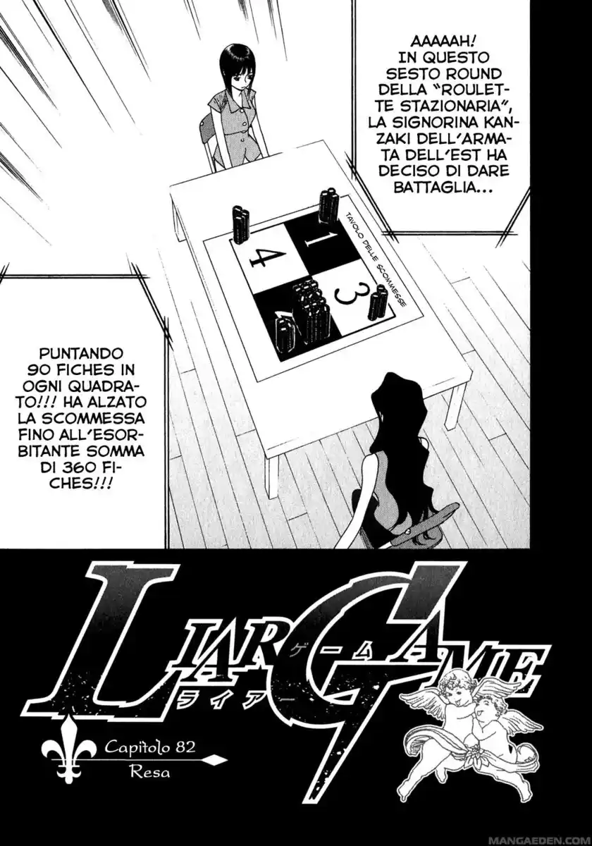 Liar Game Capitolo 82 page 2