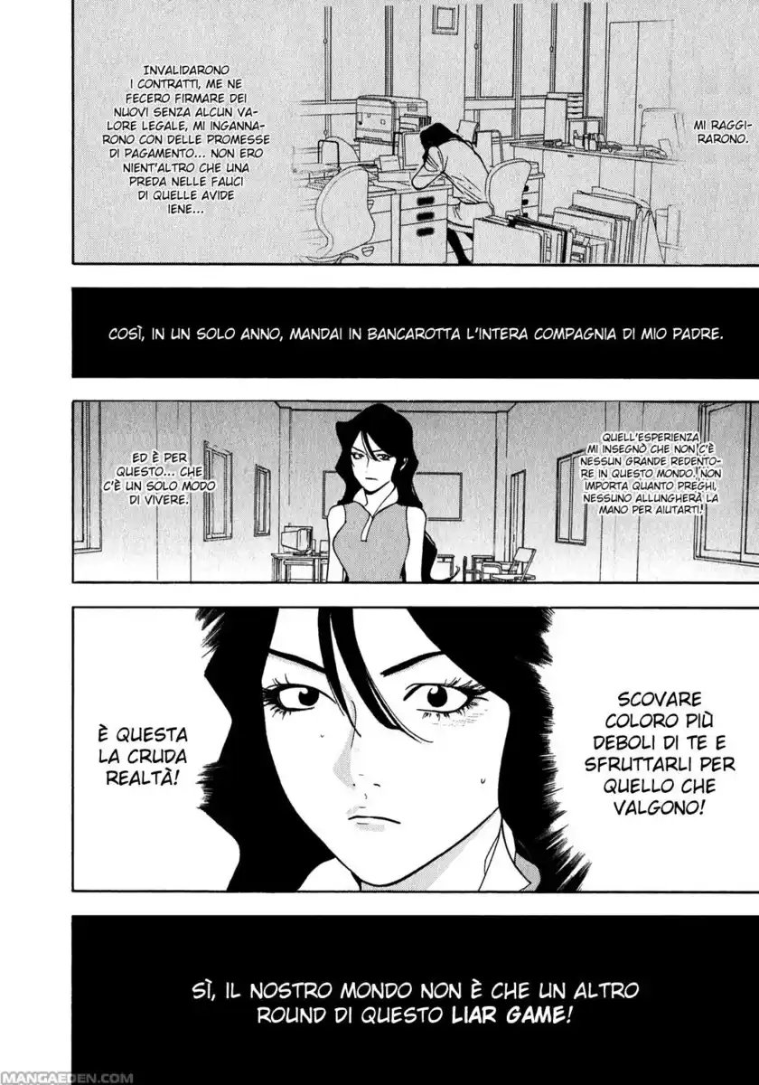 Liar Game Capitolo 82 page 5